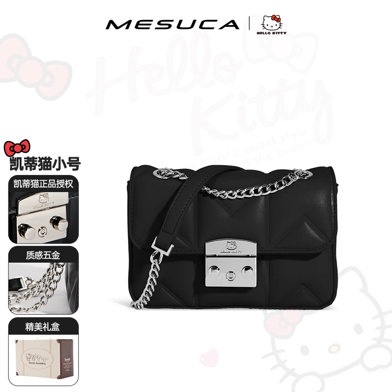 麦斯卡链条包斜挎款锁扣磁扣时尚腋下百搭单根单肩包HHF41117