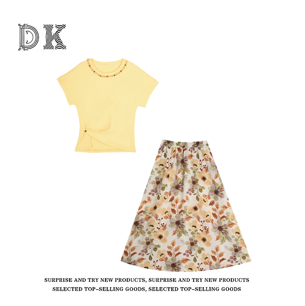 『花容月貌』夏季新款2025年真两件碎花夏日半身裙设计感上衣【DK】