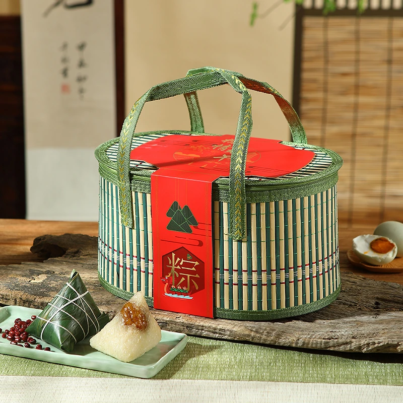 2025端午礼盒提篮款嘉兴粽子蛋黄肉粽端午节礼品团购送客户送长辈