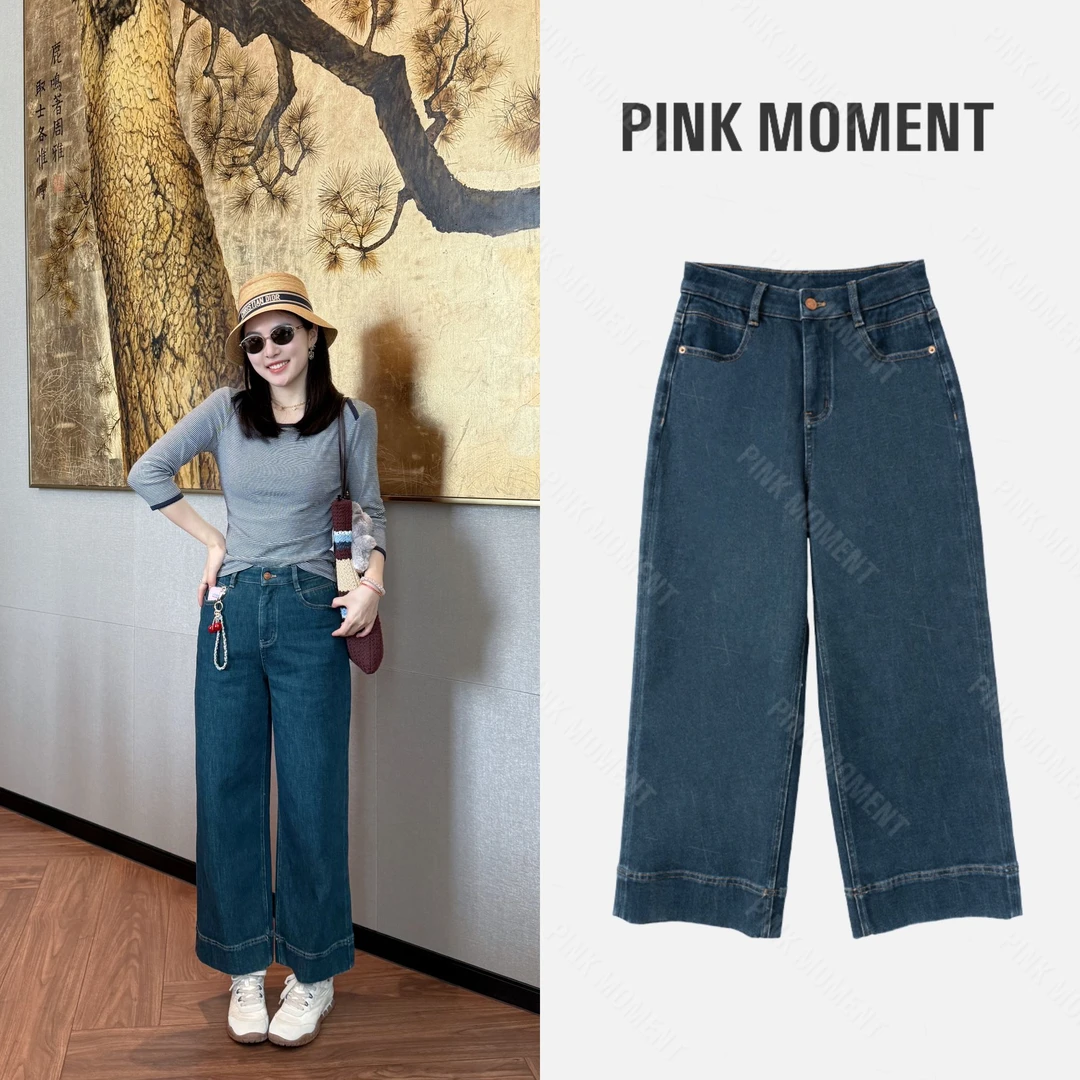 PM王囡囡 深蓝色有弹力莱赛尔复古可翻边牛仔裤 ND1C1453