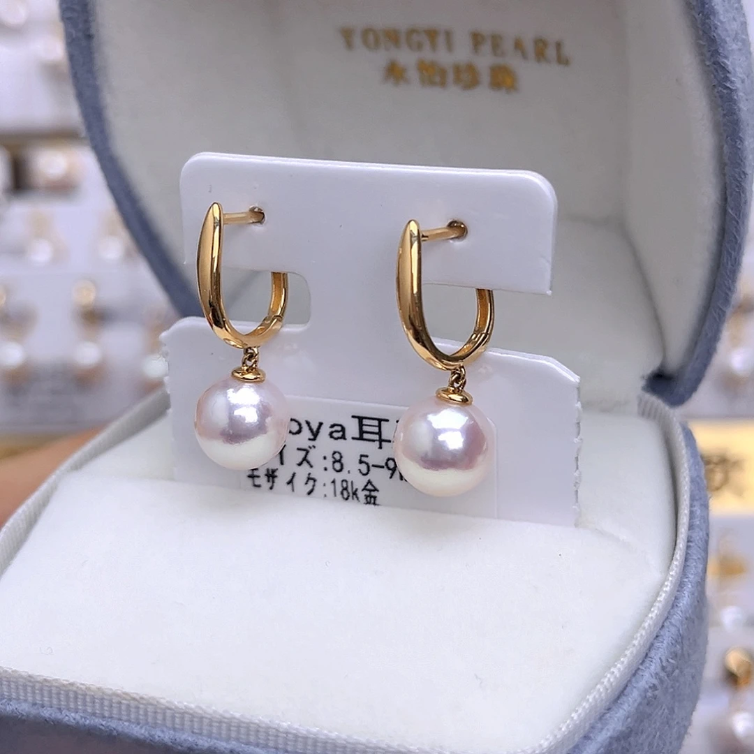 海水珍珠18K金镶嵌耳饰