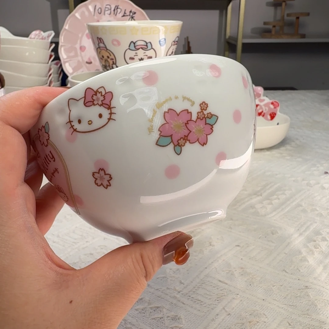 瓷片这个世界都是微瑕