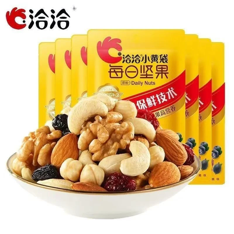 洽洽每日坚果小黄袋23g独立包装休闲零食减脂人士专用