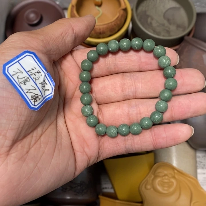 瑕疵不退不换介意勿拍收缩纹