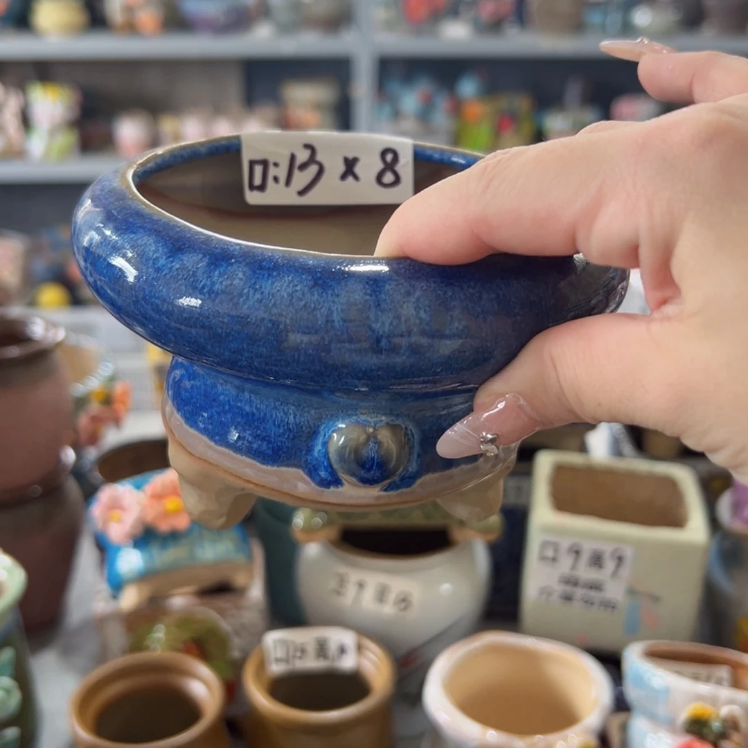 满18.8元包邮发货