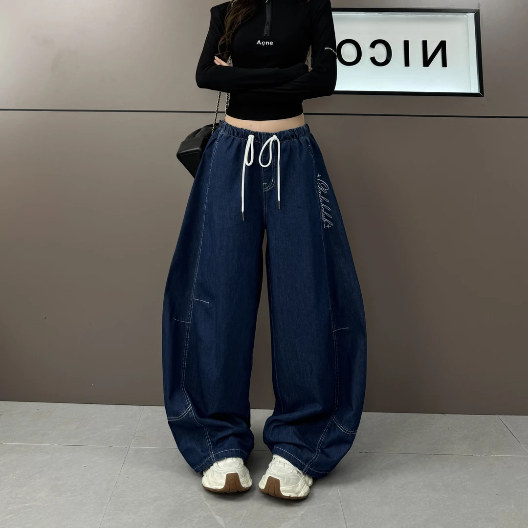 （早秋上新）时尚水洗软牛仔男女同款洋气阔腿弯刀休闲裤