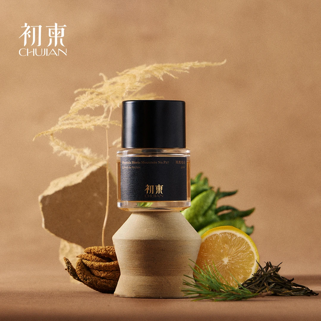 初柬香水 东方调新中式高级感木质调浓香精高级香2ml小样旅行装