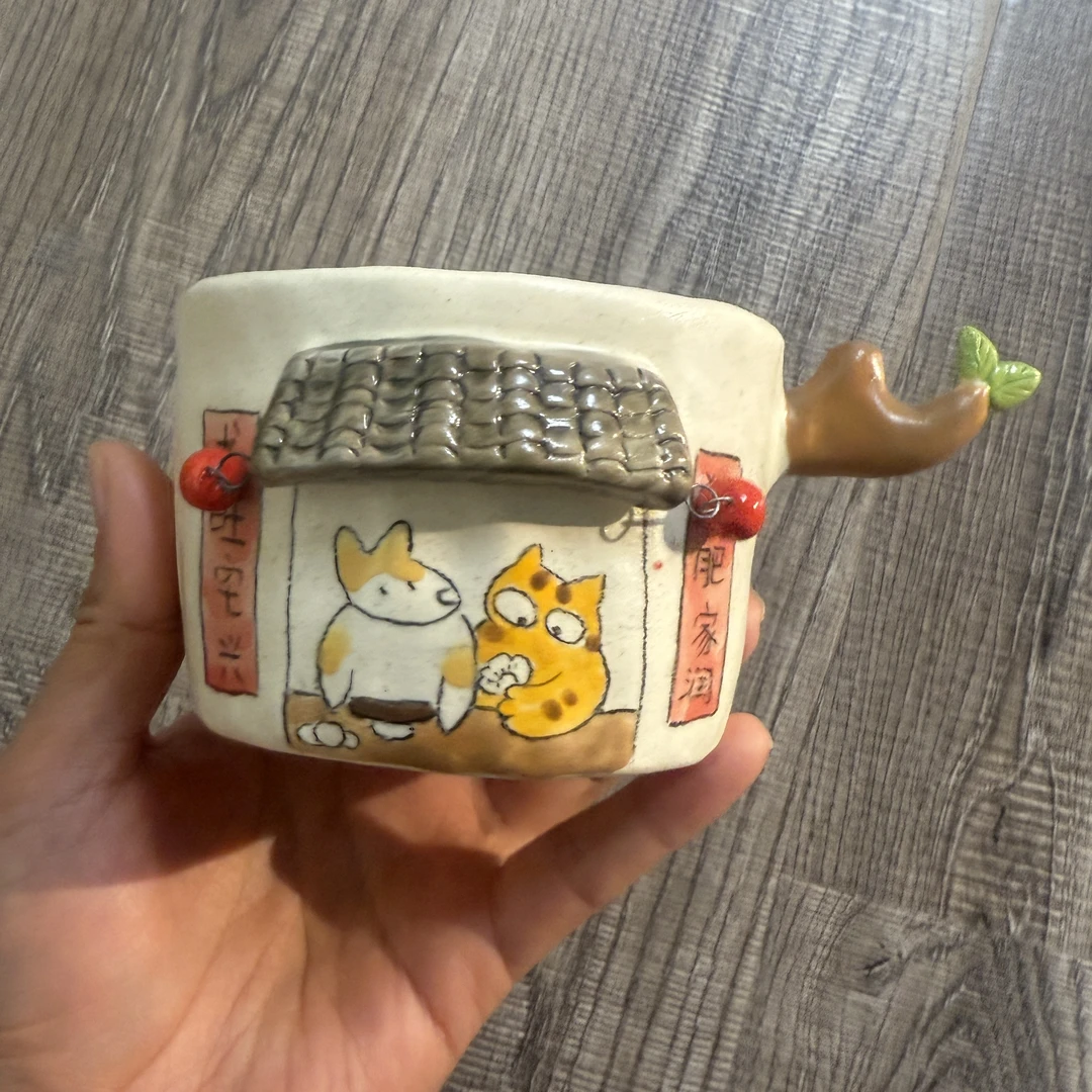 原来是泥手工创意杯直播间猫肥杯