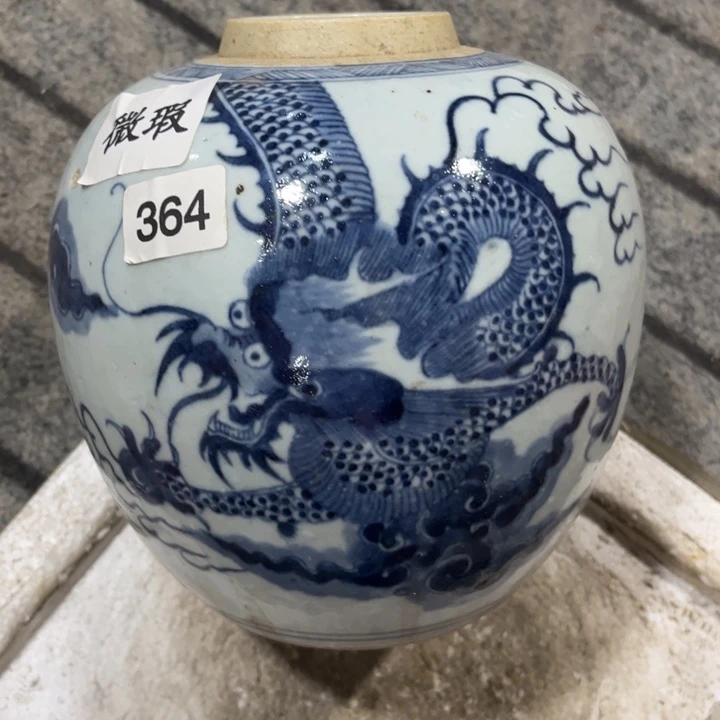 摆件景德镇陶瓷艺术品