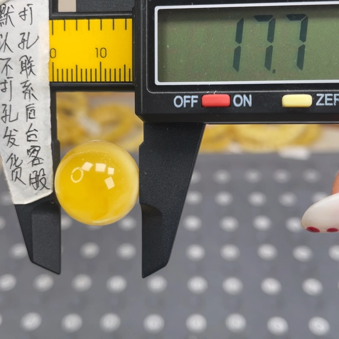 蜜蜡未镶嵌裸石89