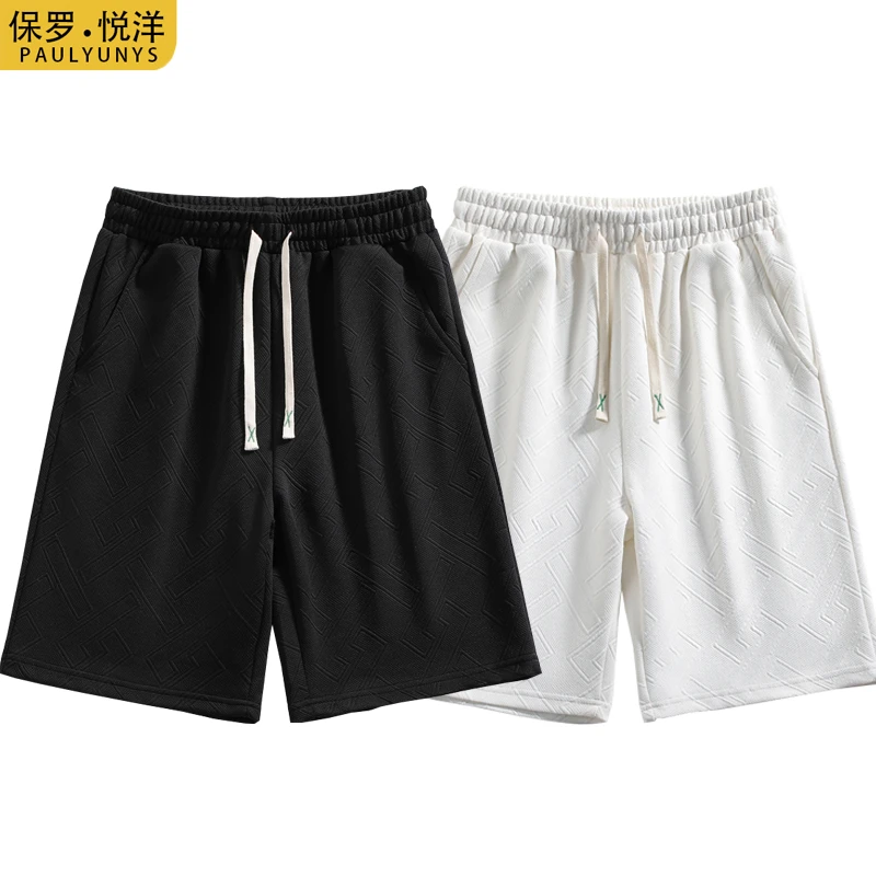 保罗悦洋夏季男士休闲短裤潮流百搭提花五分大短裤男女同款609