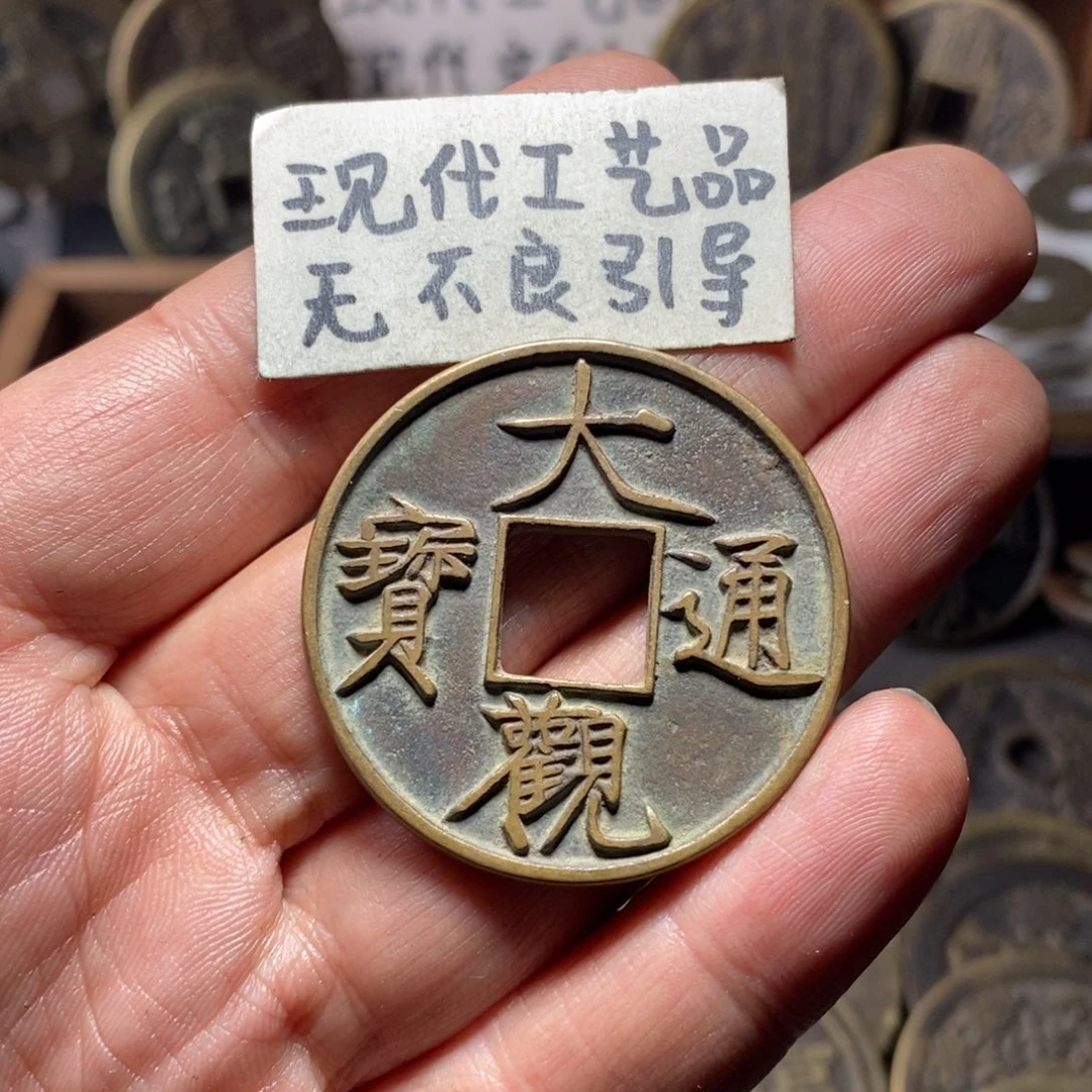 铜涛*ï现代工艺品大观