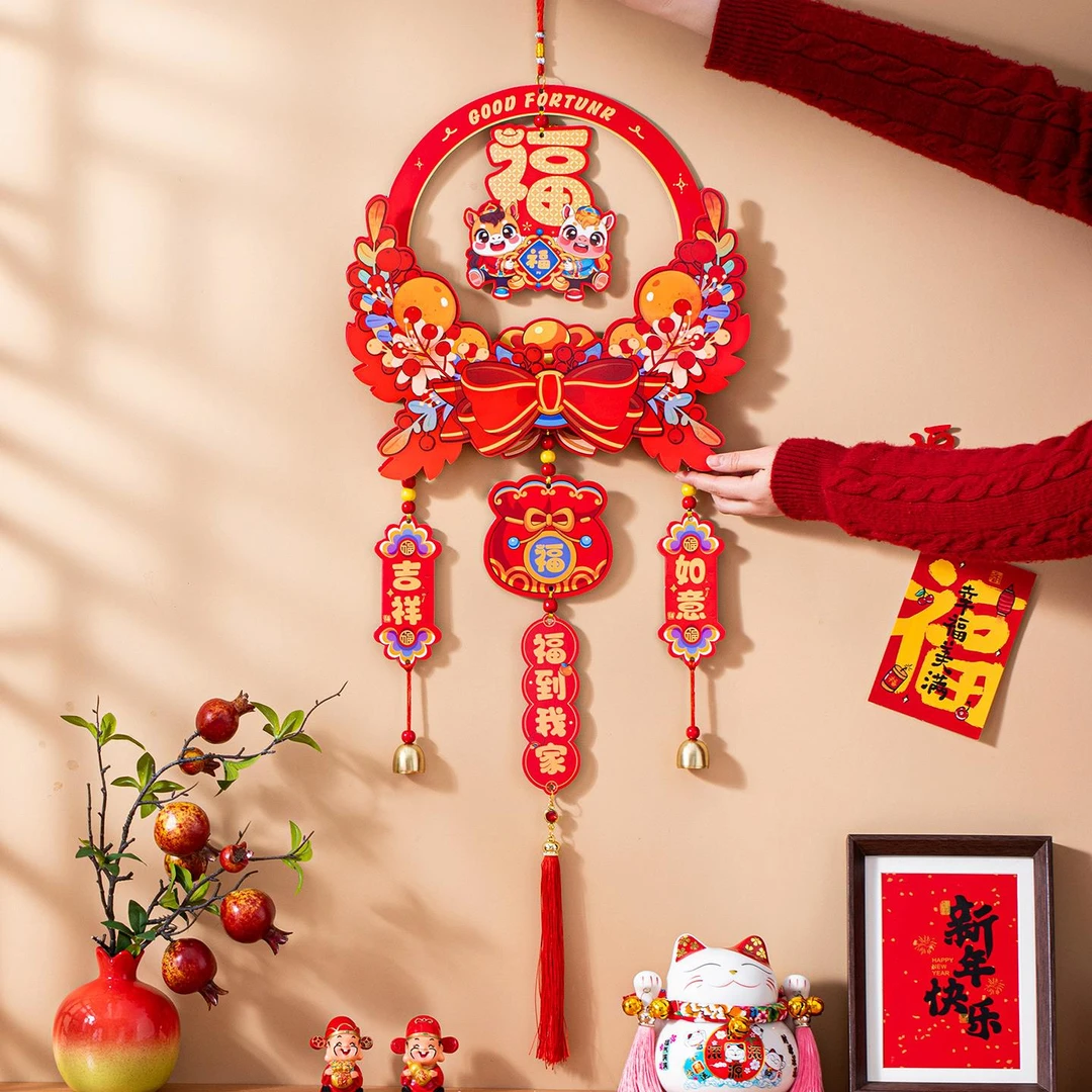 2026马年新年装饰春节喜庆挂件新款过年氛围马年植绒磁吸立体对联