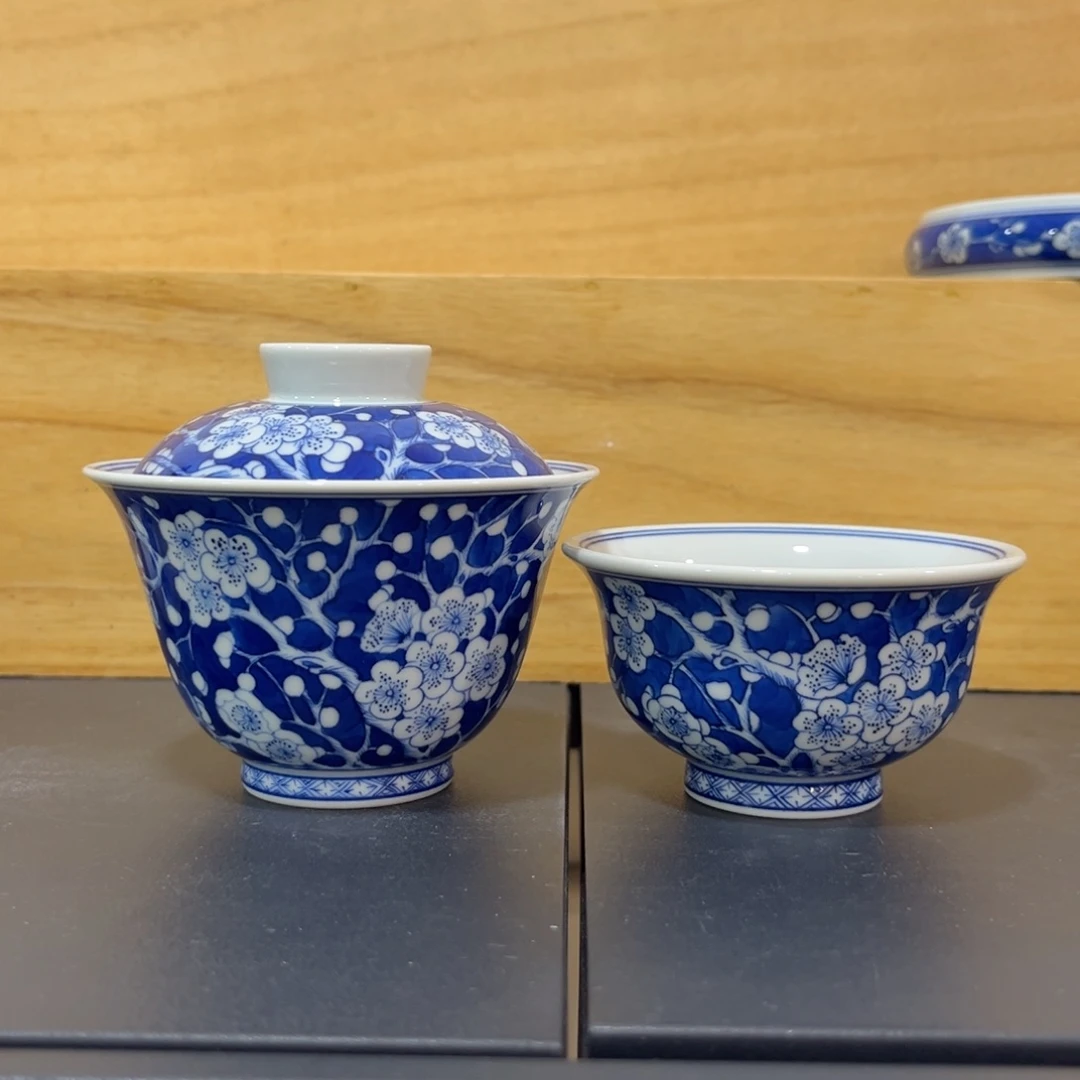 仿清蓝底冰梅两件套