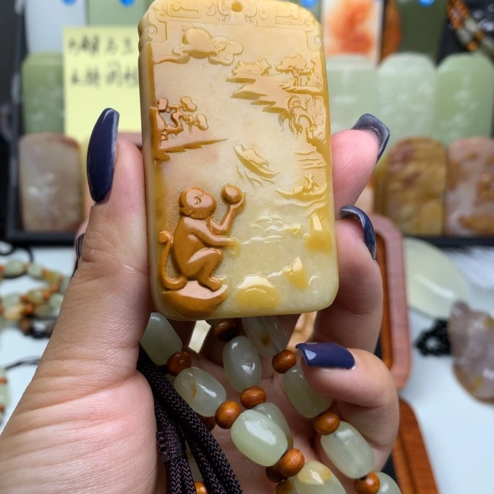 小*人新疆昆仑山料子，