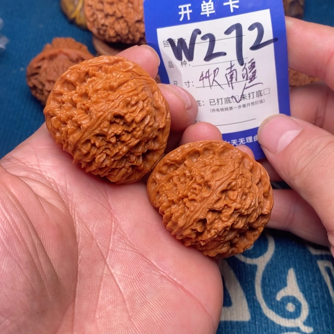 文玩核桃把件文玩