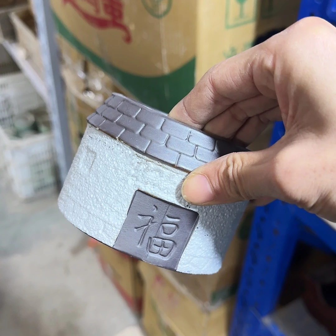 陶瓷福利局·自动合并订单·一个个买凑9元发·