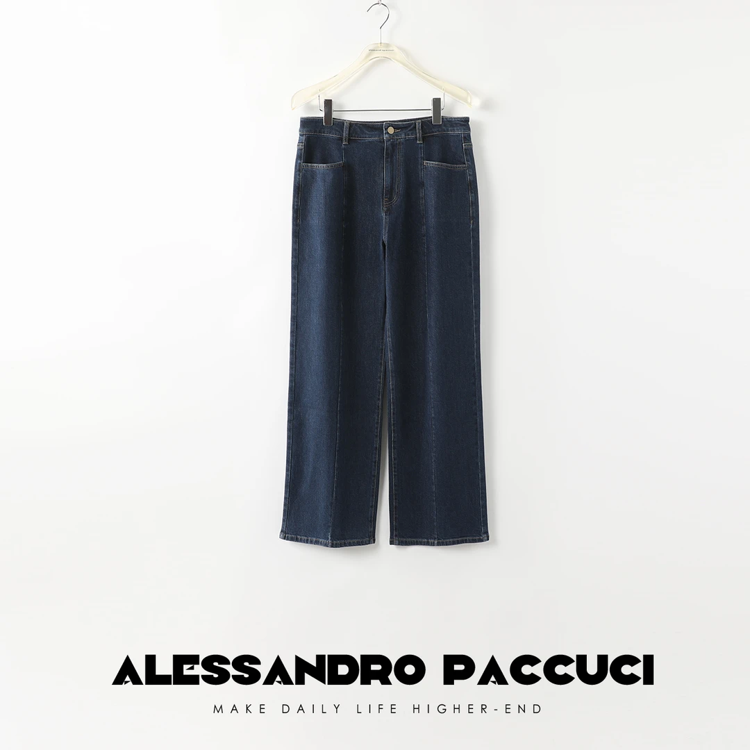 【孤品特价不退不换】洛哥22037【直线】长绒棉+莱赛尔高腰时尚牛仔裤