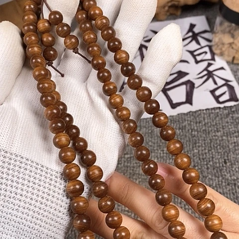 檀香木手串/手链老山檀香黑肉虎纹8.2/108沉水