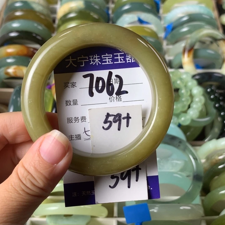 未镶嵌蛇纹石玉手镯7062