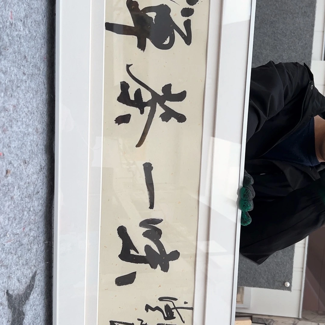 书法书法作品欣赏，书法作品