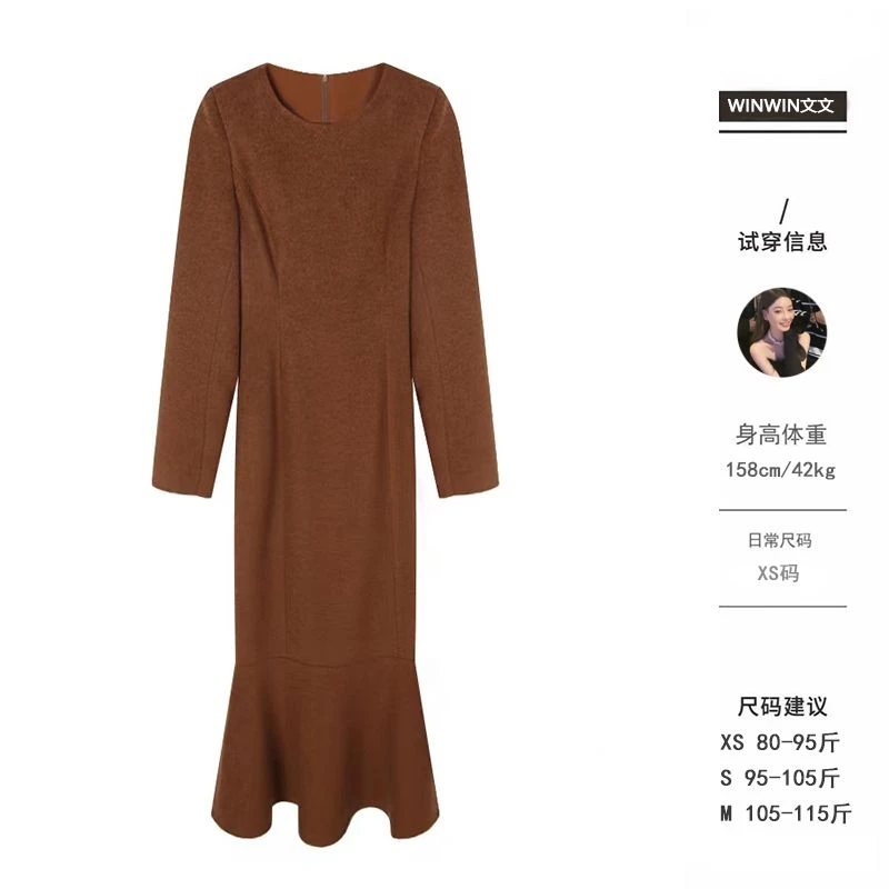 文文私服 连衣裙秋冬时尚气质轻奢显瘦百搭设计感裙子WWQ3LYQ4034