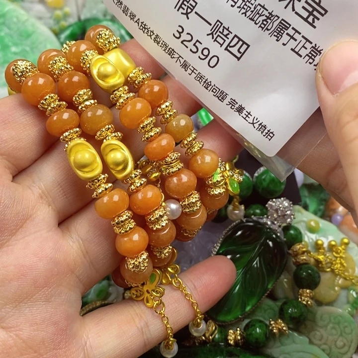 彩***姐翡翠未镶嵌吊坠(赠链)