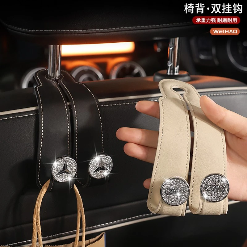 镶钻漂亮女司机车内车上装饰座椅背挂钩车用椅背挂勾挂式车载挂钩