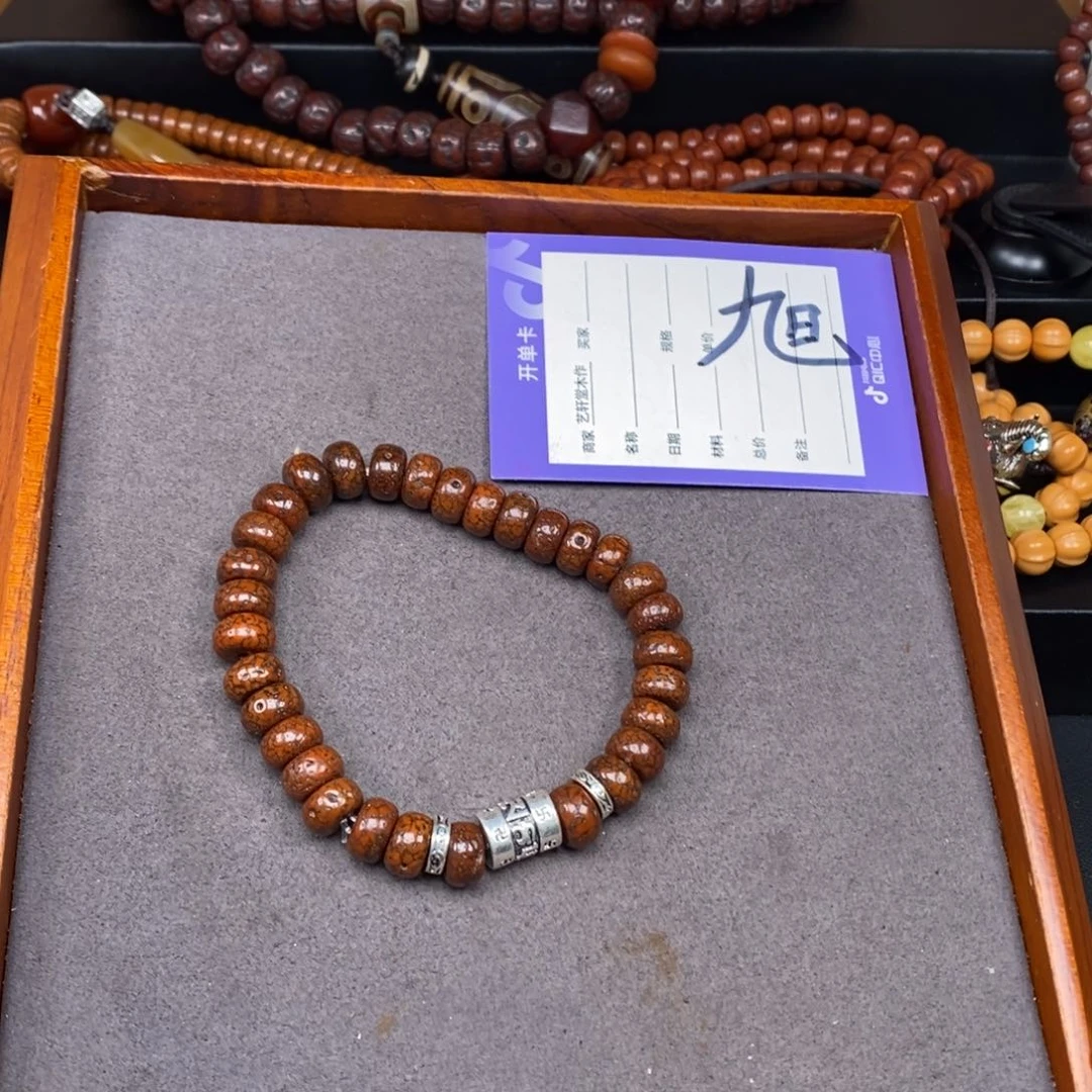 星月菩提手串星月