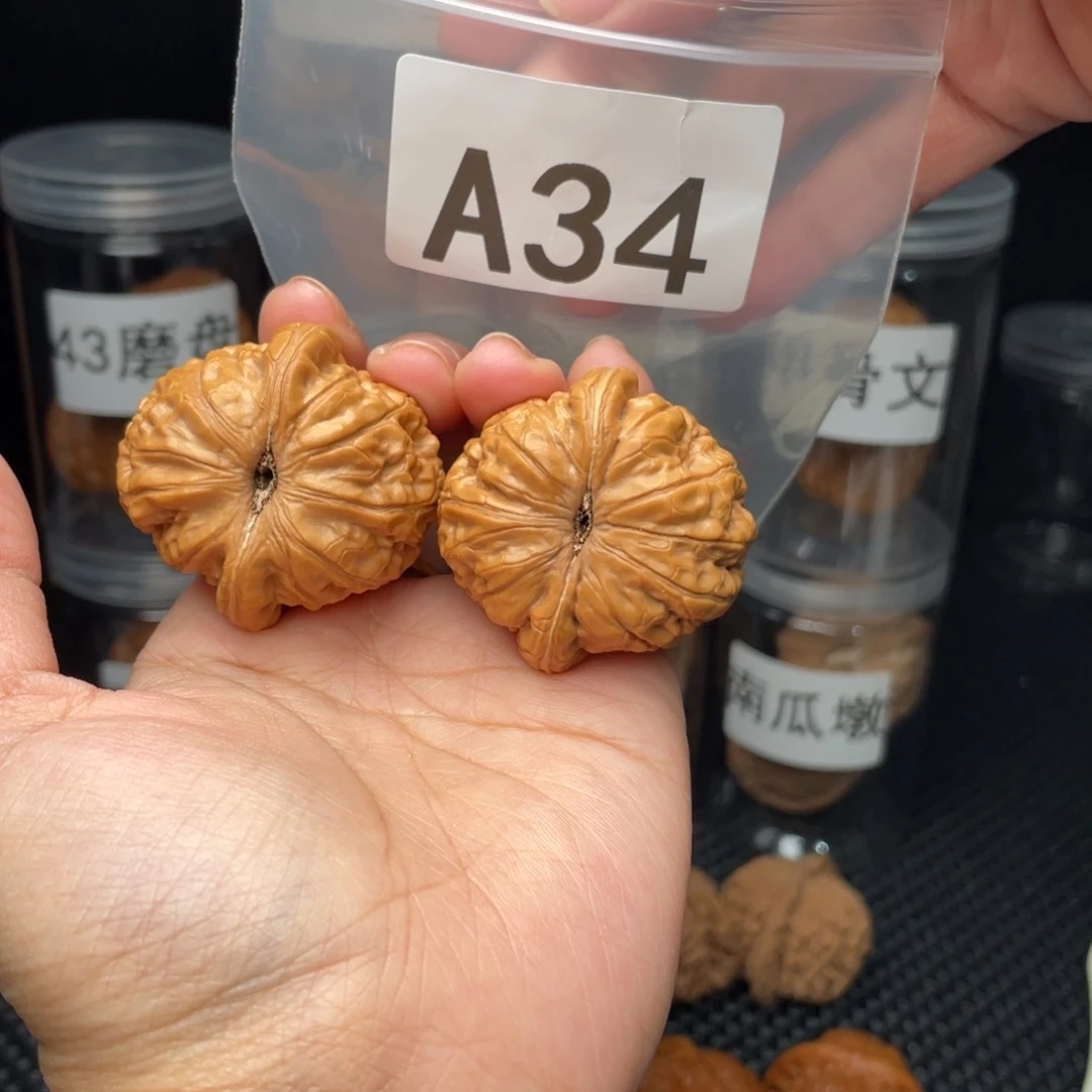 文玩核桃把件大*?全品41元宝