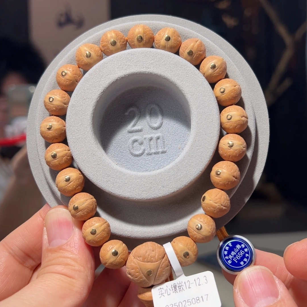 吊坠凤眼菩提实心镶嵌12-12.3