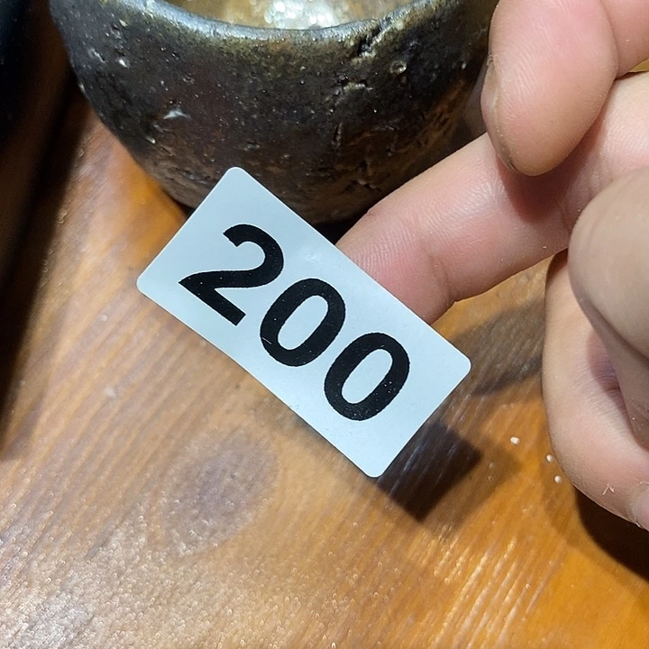 茶盏图啦啦啦啦啦啦啦啦啦