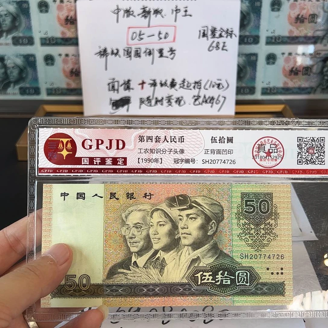 向**?钞111111111111111111