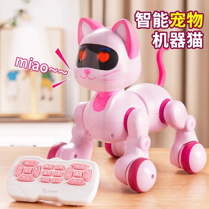 遥控编程仿真宠物小猫小狗玩具儿童亲子儿童早教益智触摸生日礼物