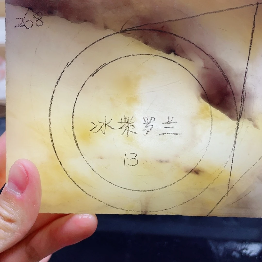 石英质玉手镯未镶嵌定制