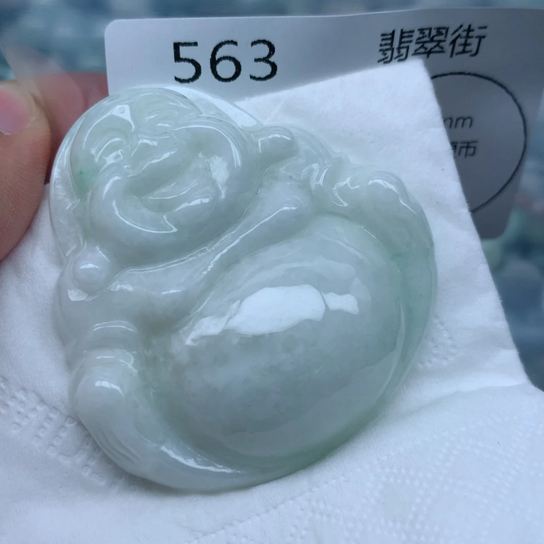 颈饰足铂镶嵌翡翠