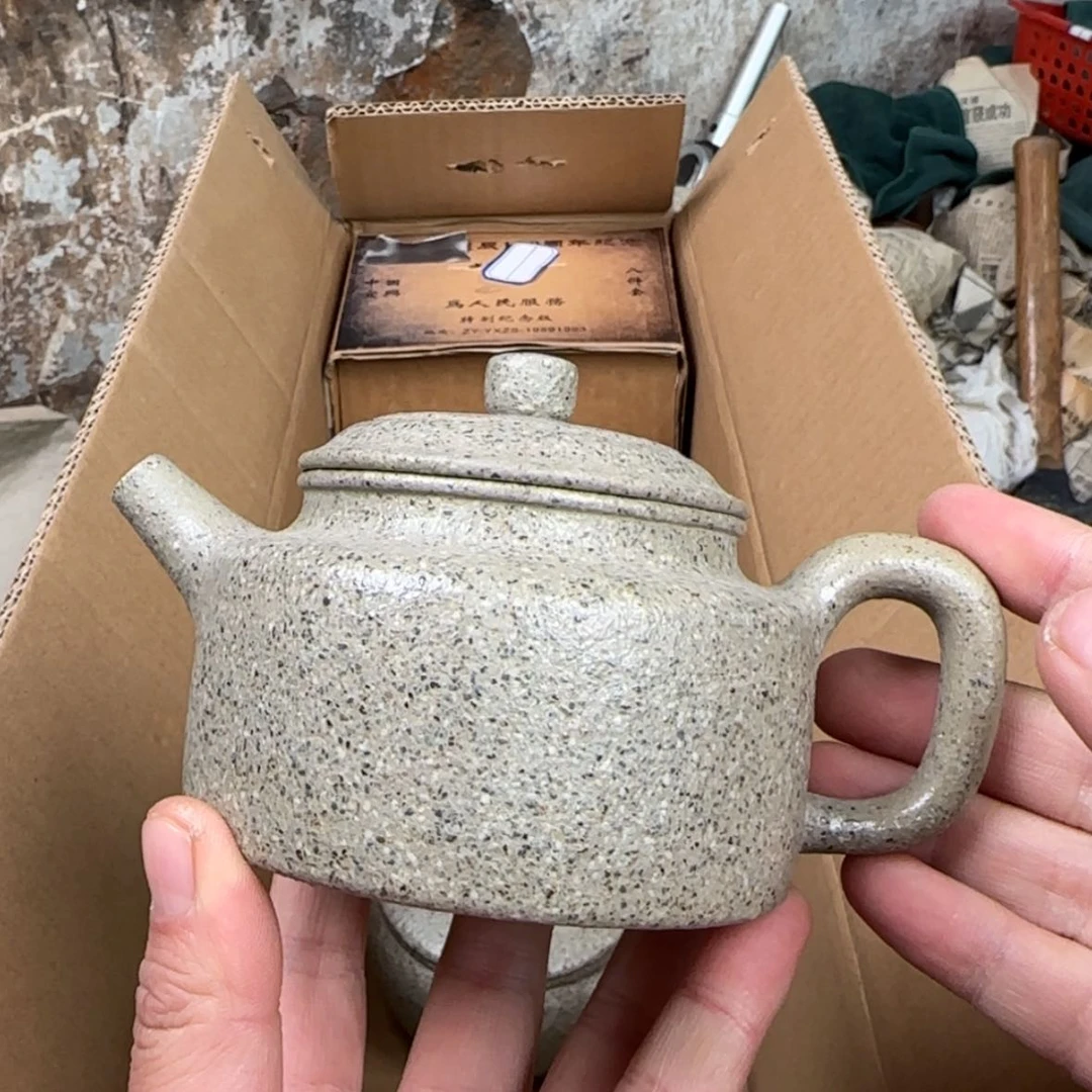 【闪购商品】紫砂茶壶紫砂茶具