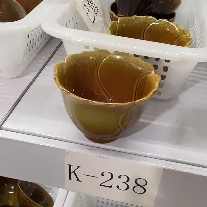 福利待遇多多哦哦