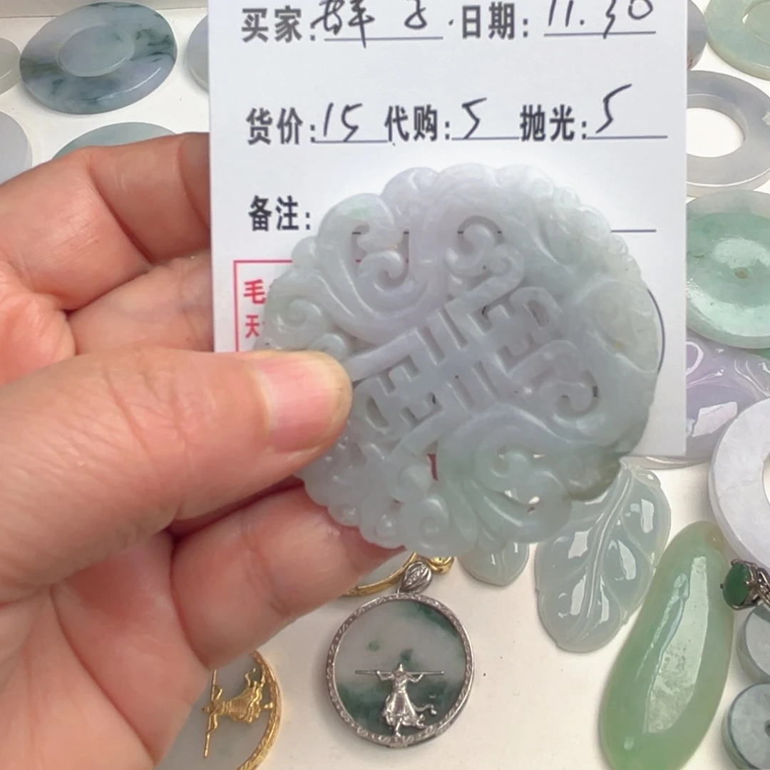 群****翡翠未镶嵌颈饰翡翠