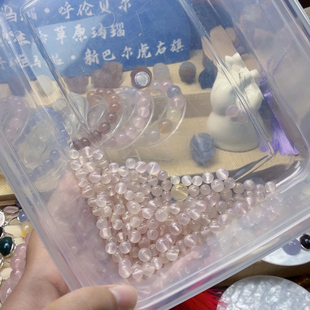 刘***乂玛瑙/玉髓合金手链