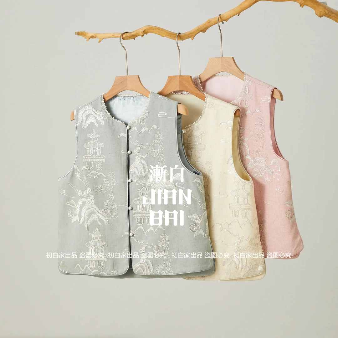 【诗菲】秋冬刺绣圆领钉珠时尚文艺新中式国风马甲马夹