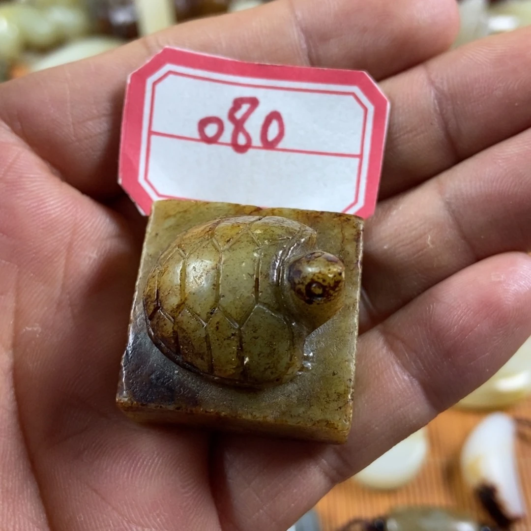 和田玉和田玉未镶嵌