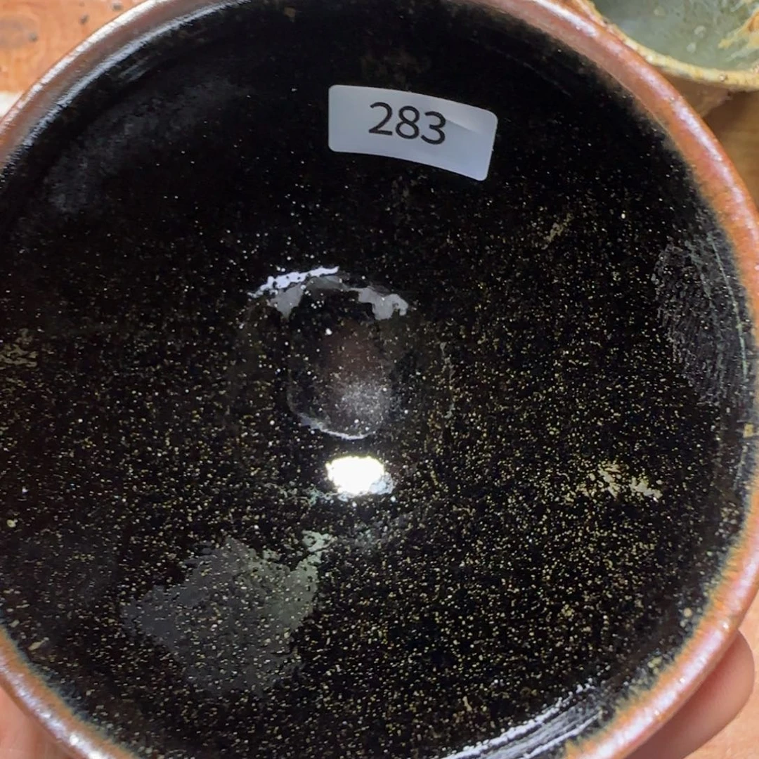 茶盏柴烧建盏闪购链接283