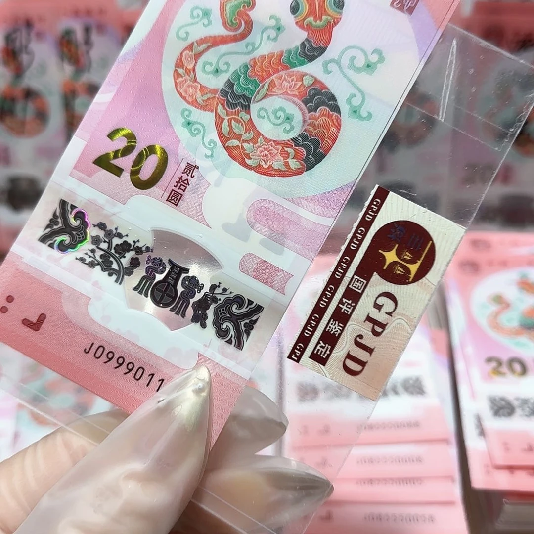 塑料一张关门冠0999011头带7。。。。。。