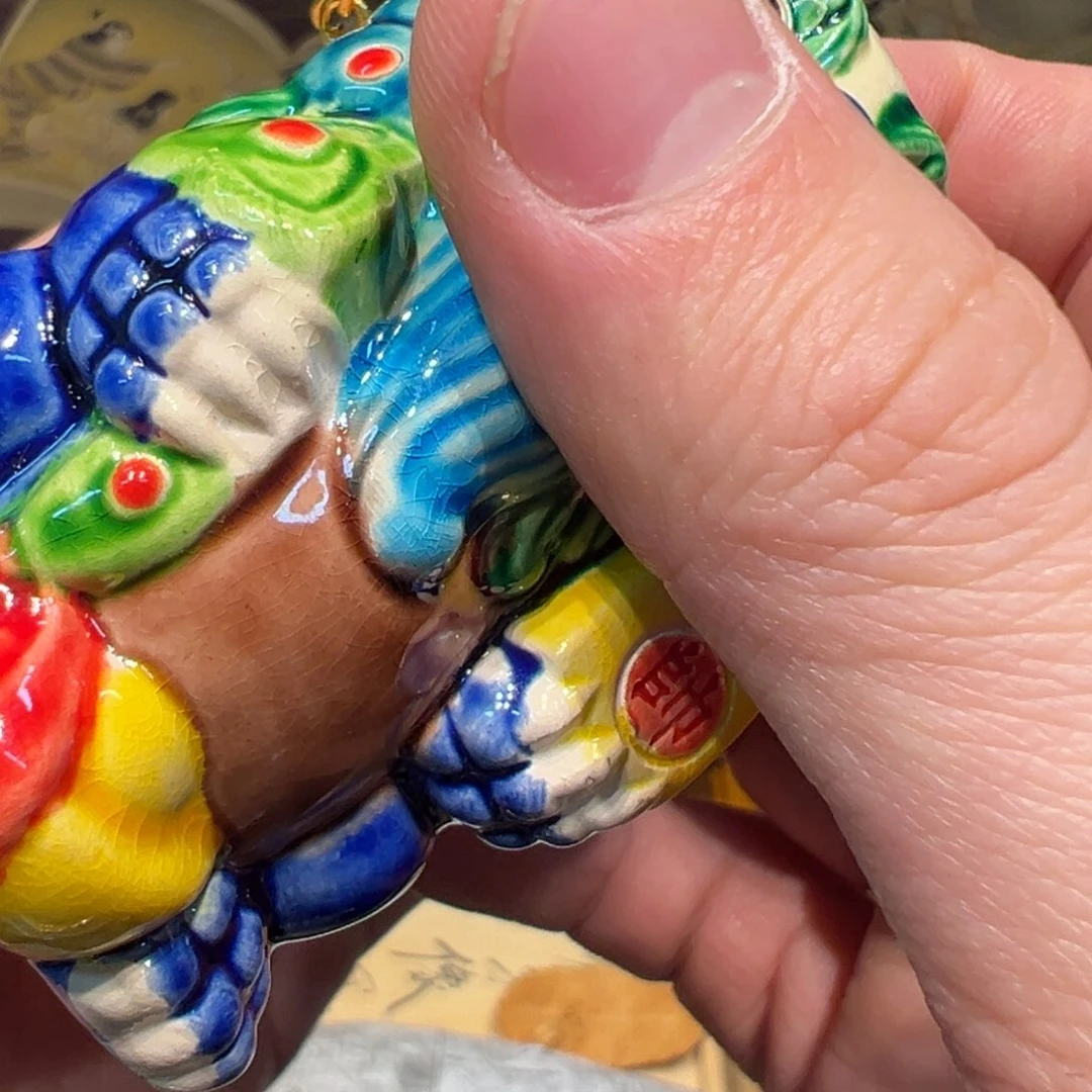 瓷器瓷器瓷器瓷器瓷器瓷器