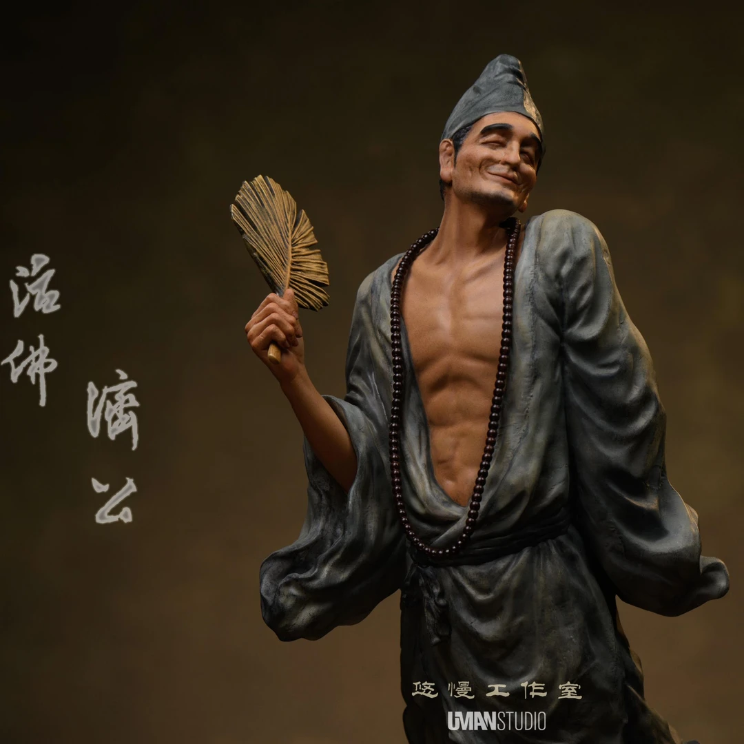 悠慢国风经典人物系列雕像1/6活佛济公先行开定链接手工上色手办