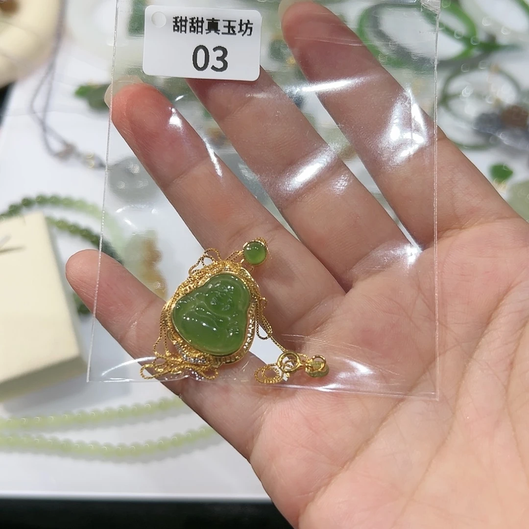 和田玉银S925镶嵌颈饰方*恩
