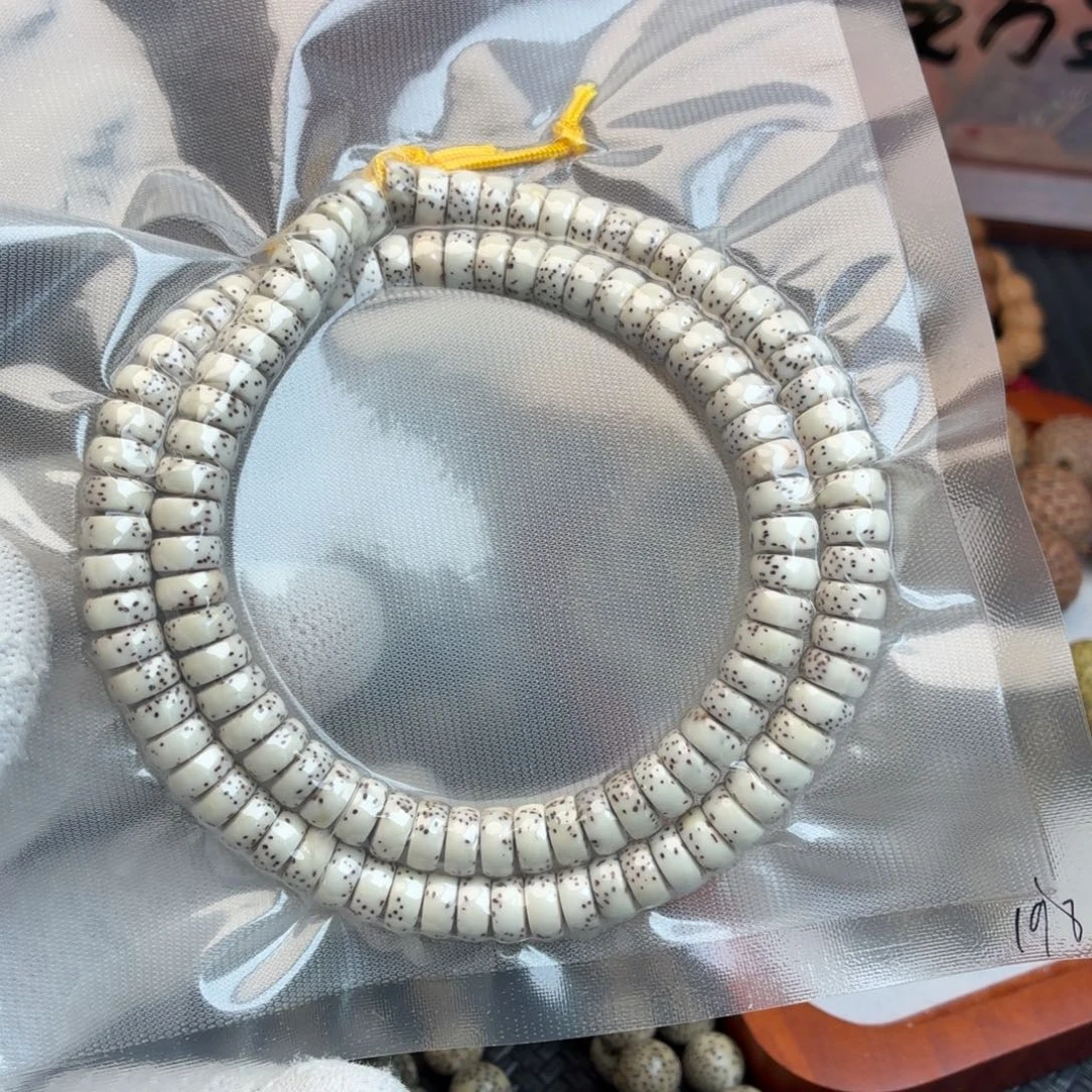 吊坠星月菩提纯原生态84药片