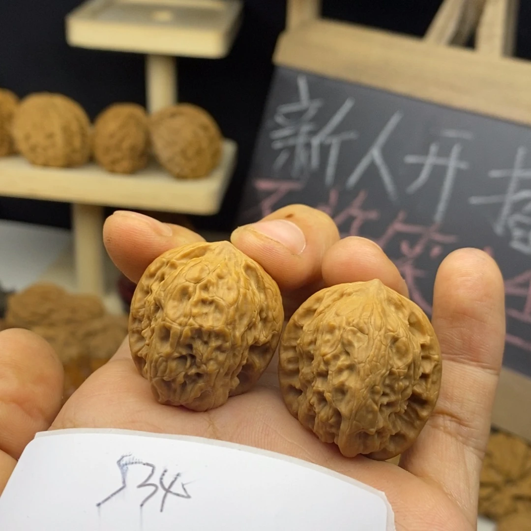 28尺文玩核桃手捻全品