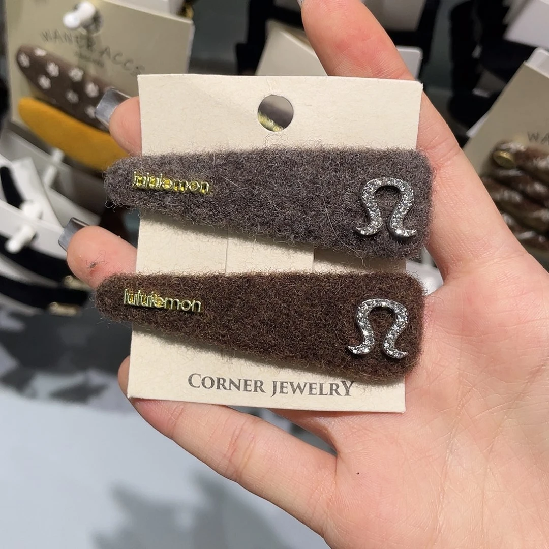 非金属咖色lulu三角拼色